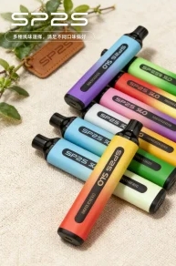 SP2S 拋棄式 7000口 一次性  買五隻送一隻 口味隨