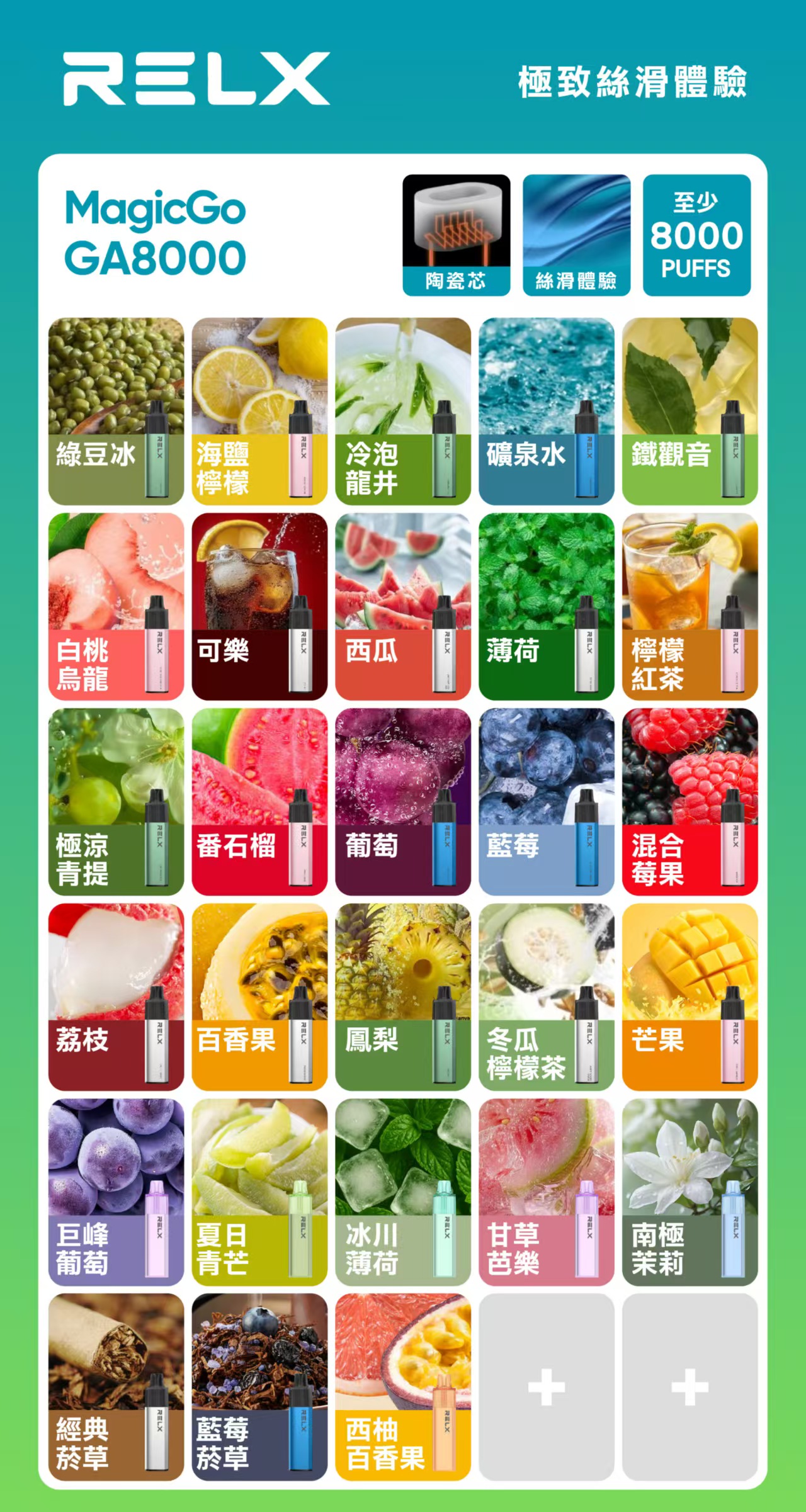 微信图片_20260505202637.jpg